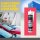 48x duBAUST Karosserie Klebdichtstoff 290ml Kartusche